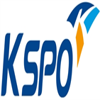 평가,정보화,수준