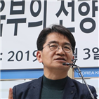 거래,자녀,출석,유치원