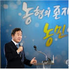 5천만,내년,농가소득