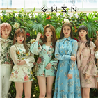 공원소녀,일본,무대,팬미팅