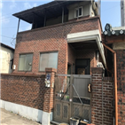 빈집,조사,통계,통계청,동두천시,한국감정원,발표