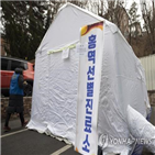 병원,의료진,환자,홍역,발생,운영