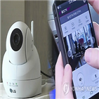 스마트시티,중동