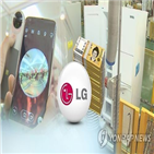 영업이익,LG전자,올해