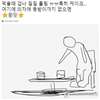 카페,감성,인테리어,의자,공간,탁자,위생,인더스트리얼,문제