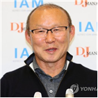 대표팀,베트남,박항서