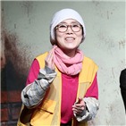 엄마,아들,진행