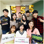 LG,씽큐,LG전자