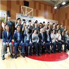 모집,심판등록,내용