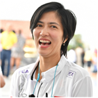 한국,태국,올림픽