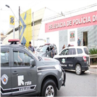 은행,상파울루,경찰,인근