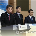 DMZ,유엔사,방문객,국방부,부대변인,평화둘레길