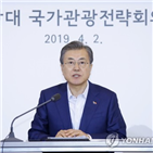 청와대,대통령,보선,이번,지방선거,국정운영,관계자