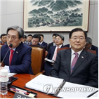 필요,기준,인사검증