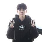 옹성우