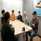 회의,양세형,송민호