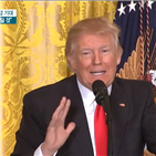 타결,중국,협상,무역협상,전망