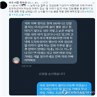 반려동물,대피소,사람,뉴스