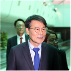 대사,중국,주중,관계