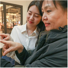 시니어,개편,매출