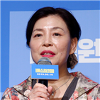 김미경,39배심원들