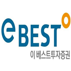 이베스트투자증권,지분율,소액주주