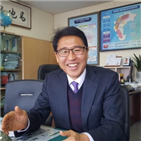 봉사,사업,생산,일손,국장