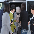 학대,아이돌보미