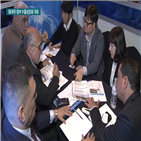 기업,수출,바이어,해외,국내,한국