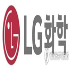 발행,그린본드,LG화학,금리,만기