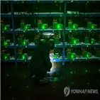 가상화폐,산업,채굴,중국,시장,지정