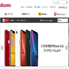 투자,일본,도코모