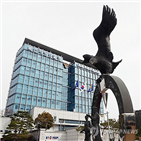 동생,시장,수사