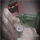 음주운전,실형,처벌