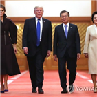 대통령,부인,정상,여사,일정,정상회담