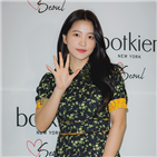 롯데백화점,본점