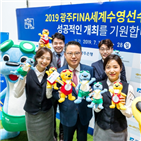 사진,광주상생카드,콘테스트