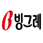 지원,빙그레,산불