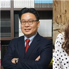 송혜교,기증,안내서