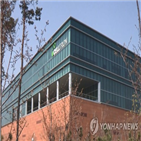 트룩시마,캐나다,셀트리온