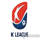 성금,심판,임직원