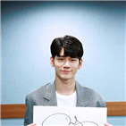 장애인,장애아동,내레이션,MBC,옹성우