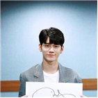 옹성우