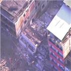 리우,건물,사고,집중호우