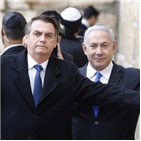 대통령,보우소나,이스라엘,브라질,이슬람권,네타냐후,총리