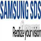 삼성,넥스레저,블록체인,테크