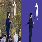 이란,히잡,여성,헤드