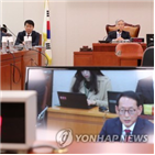 후보자,주식,청와대,남편