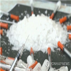 투약,필로폰,지인