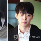 박유천,압수수색